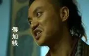 问卷月入万➕