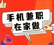 群主转让，微群转让群主，400人大群转让