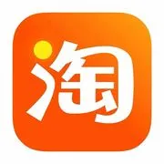宝不可淘信不能弃