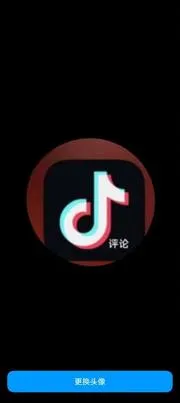 长期稳定任务抖音评论