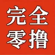 相亲相爱一家人