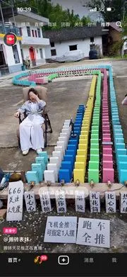 每天都可以