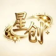 快手抖音点赞