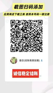 500大钞 - 群二维码