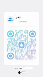 做完秒结🔥