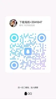 兼职任务群 - 群二维码
