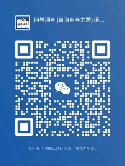 畅游时代 学习（5群） - 个人二维码