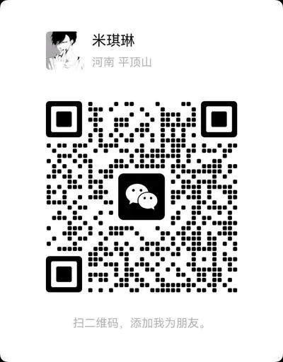 交友 - 个人二维码