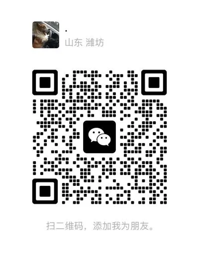 轻松搞零花 线上兼职 - 个人二维码